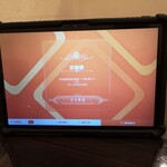 用戶對於京華閣的評論圖