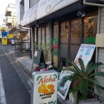 User's review image for オハナカフェ