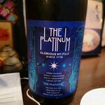 User's review image for ぽくぽく