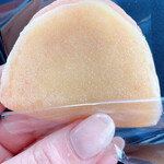 用戶對於御室和菓子 いと達的評論圖
