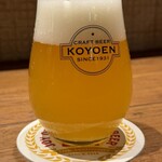 用户对于CRAFT BEER KOYOEN KITTE名古屋店的评论图
