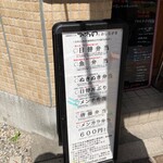 用戶對於お弁当のかわの的評論圖