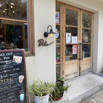 用戶對於ドルチェ的評論圖