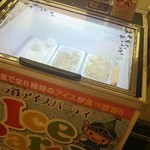 User's review image for カラオケの鉄人 新橋店