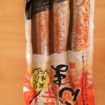 用戶對於釧之助 共栄大通店的評論圖