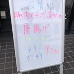 用户对于台湾料理 好好的评论图