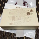 用戶對於赤福 高島屋大阪店的評論圖