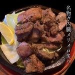 用戶對於祐天寺 Bob的評論圖