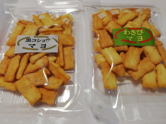 用戶對於御厨あられ 山田製菓的評論高清圖