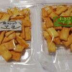 用戶對於御厨あられ 山田製菓的評論圖