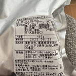用戶對於伊都きんぐ 福岡空港旅客ターミナルビル2階 福岡空港店的評論圖