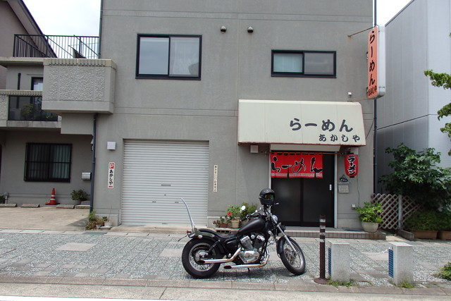 用户对于あかしや的评论图