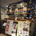 用戶對於モツビストロ天神ホルモン的評論圖