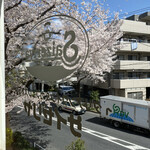用戶對於サイゼリヤ 小金井貫井南店的評論圖