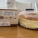 用戶對於焼きたてチーズケーキ りくろーおじさんの店 JR新大阪駅中央口店的評論圖