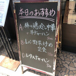 User's review image for あいらくてい