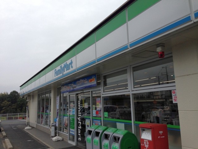 User's recommendation image for ファミリーマート 河南白木店