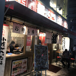 用户对于築地銀だこ 香椎駅前店的评论图