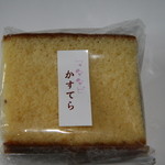 用户对于旭堂尾形菓子店的评论图