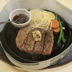 User's review image for ペッパーランチ 秋葉原店