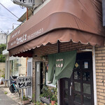 User's review image for 洋食の店とん助