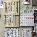 User's review image for 竹村酒店