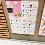 User's review image for マルトメ・ザ・ジューサリー パフェテリア 心斎橋パルコ店