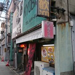 用户对于咲どり的评论图
