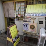 用户对于六波羅飯店的评论图