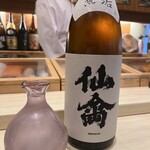 用户对于くりや的评论图