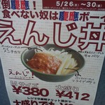 用戶對於大隈ガーデンハウス的評論圖