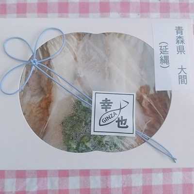 用戶對於幸也的評論圖