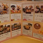 用戶對於割烹 音羽鮨 千里山店的評論圖