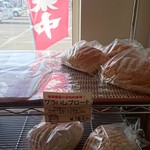 用户对于めむろ窯的评论图