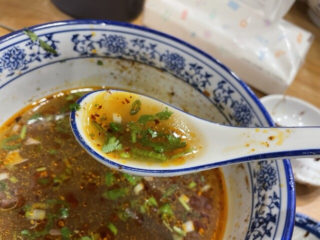 用户对于伊蘭香的评论高清图