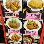 用戶對於まさん的評論圖