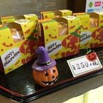 用户对于十六五 祇園南座前本店的评论图