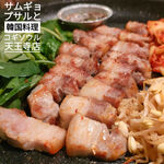 User's review image for サムギョプサルと韓国料理 コギソウル 天王寺店