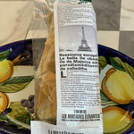 User's review image for パン工房 ボングー アプラ店