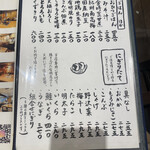 用户对于おひつ膳 田んぼ 表参道的评论图
