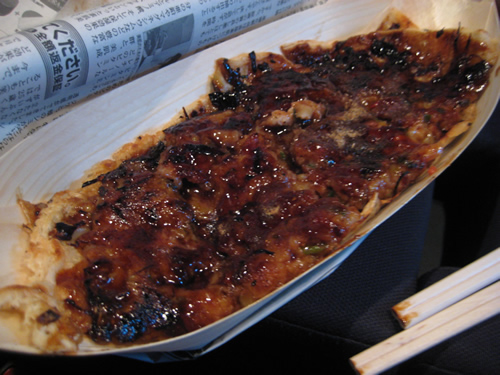 User's review image for 大和