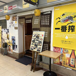 User's review image for ソウル