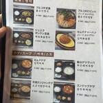 用戶對於韓国料理 オイソ 春吉的評論圖