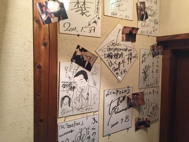 用戶對於七輪焼肉ふくの牛 飯倉本店的評論圖