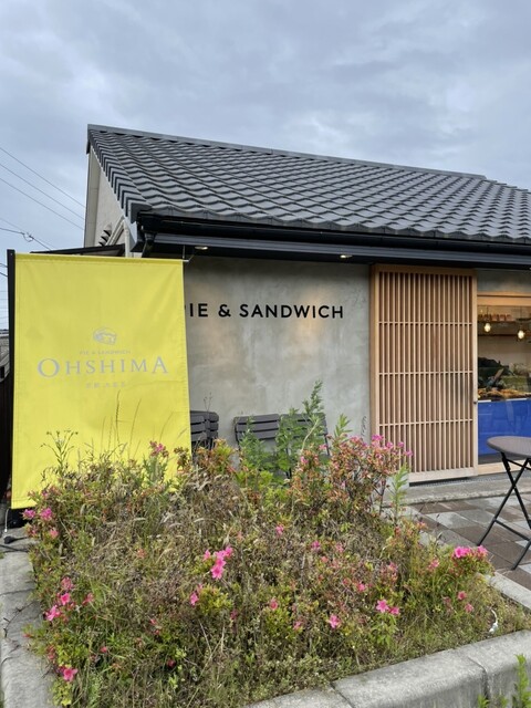 用戶對於PIE＆SANDWICH 京都 大志万的評論高清圖