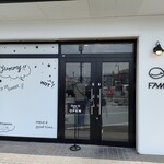 用户对于カレーパン専門店 FAM的评论图