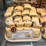 User's review image for ラップド クレープ コロット 錦糸町メトロ店