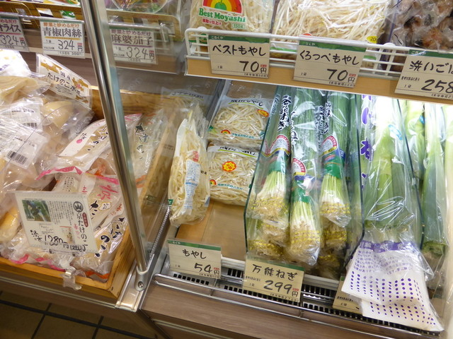 用戶對於ころくや 銀座店的評論高清圖