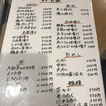 用户对于あまの的评论图