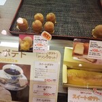 用戶對於桑田屋 本店的評論圖